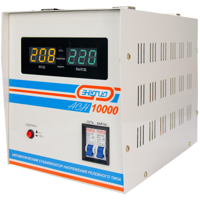 Стабилизатор Энергия АСН - 10000 