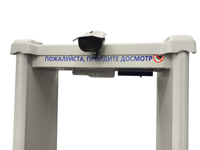 Арочный металлодетектор БЛОКПОСТ PC Z 600 M с тепловизионной системой Delta 100 