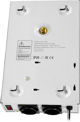 Defender ASW 1500D НАСТЕННЫЙ 99046 